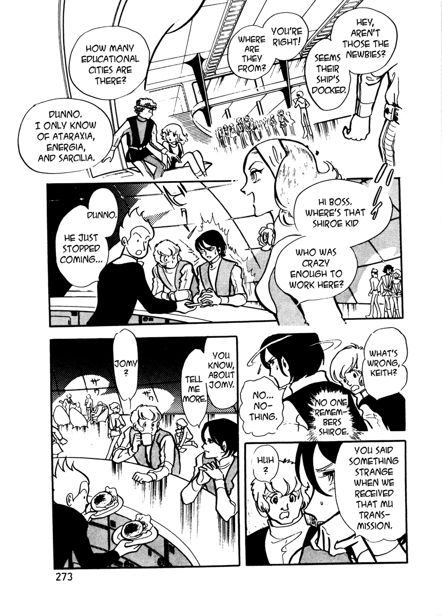 Page 260