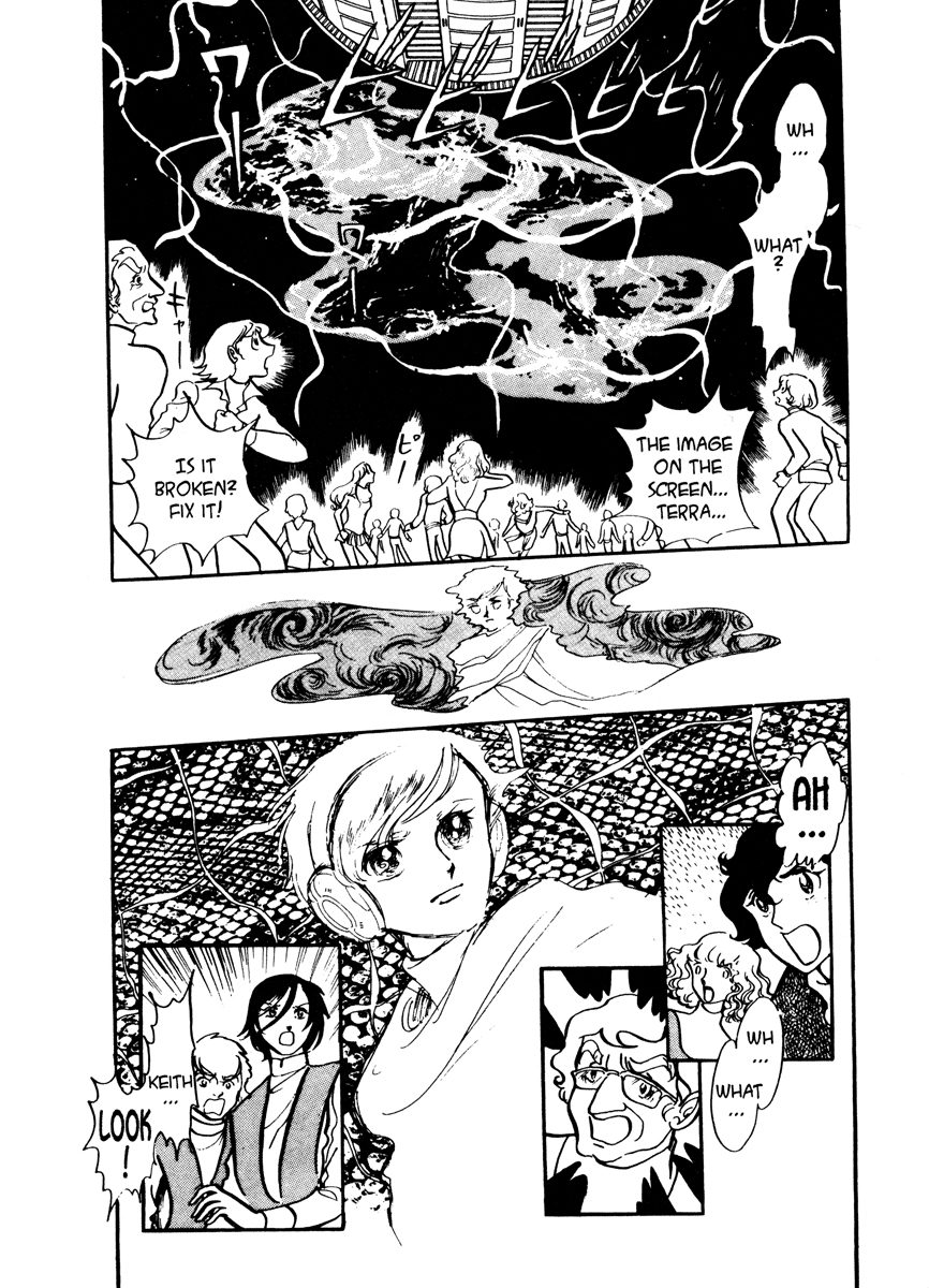 Page 262