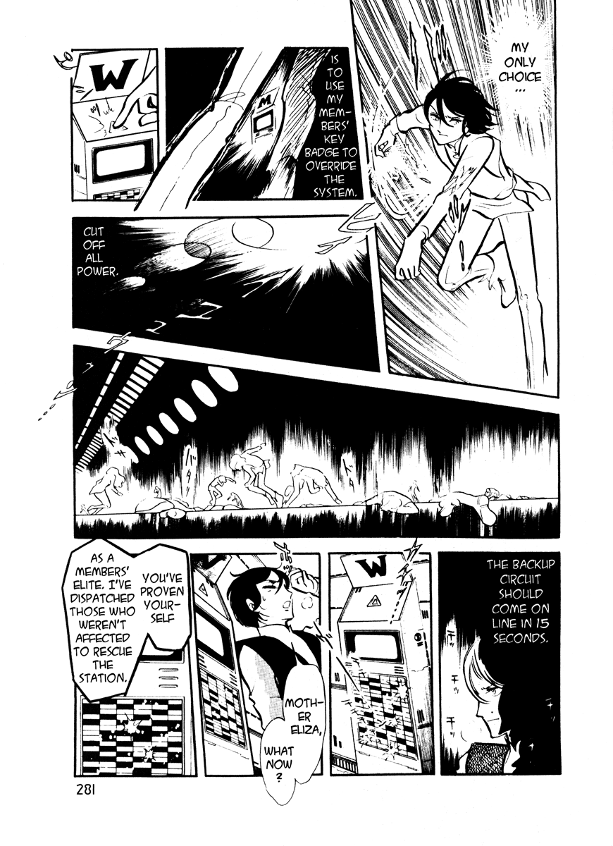 Page 267