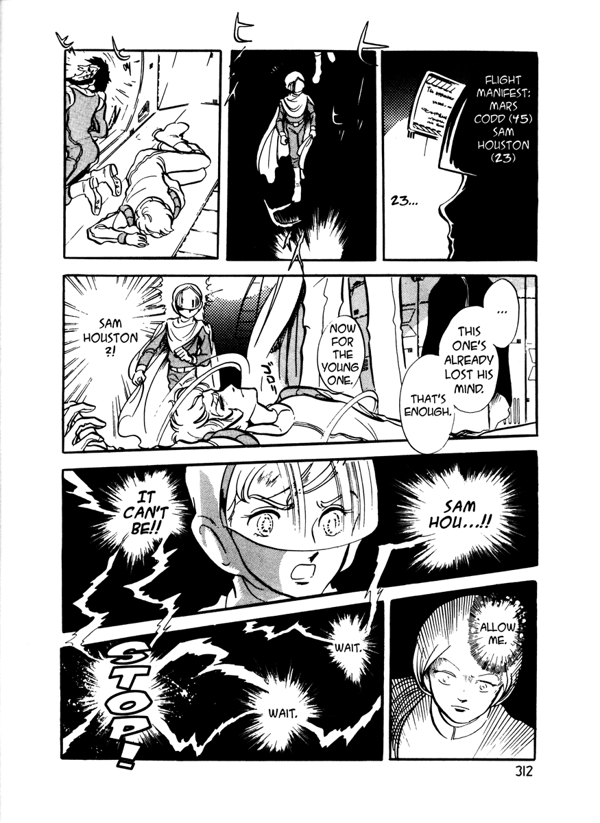 Page 296