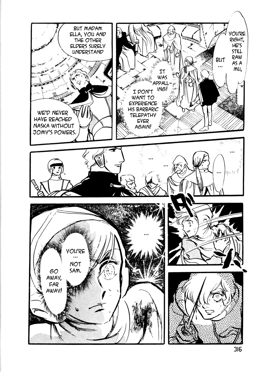 Page 300
