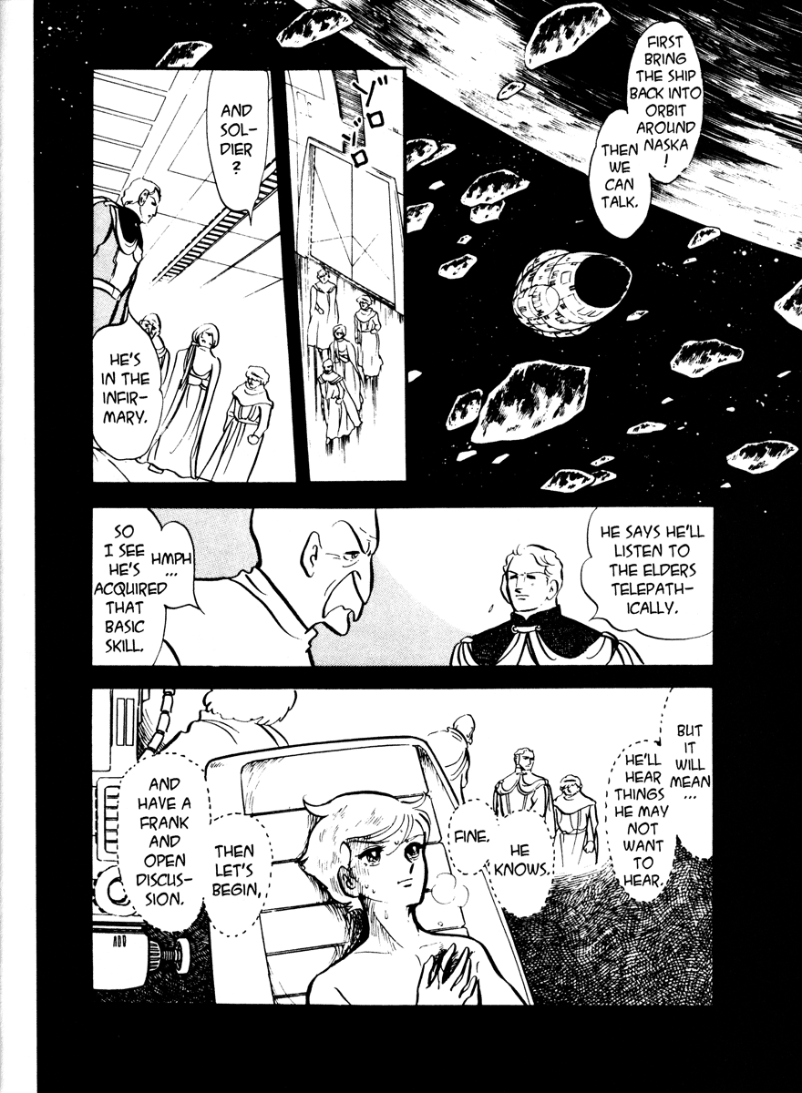 Page 306