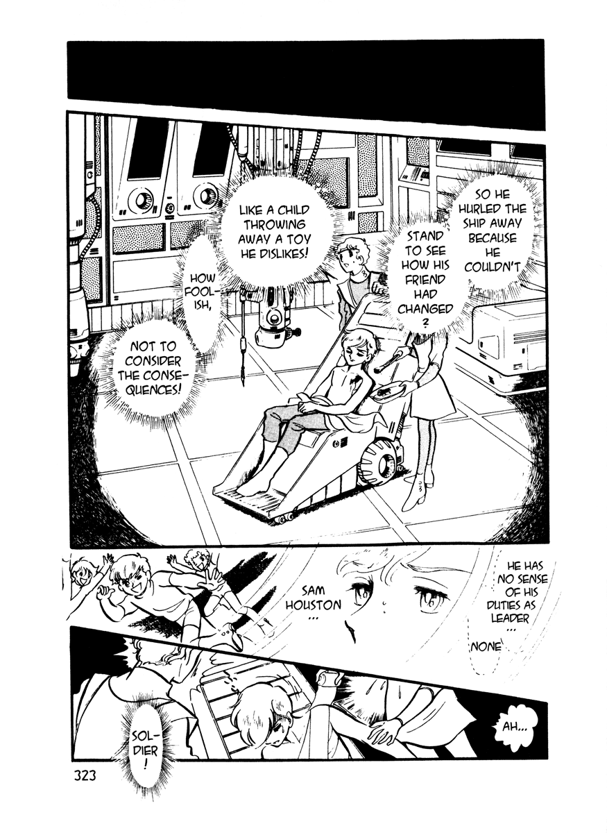 Page 307