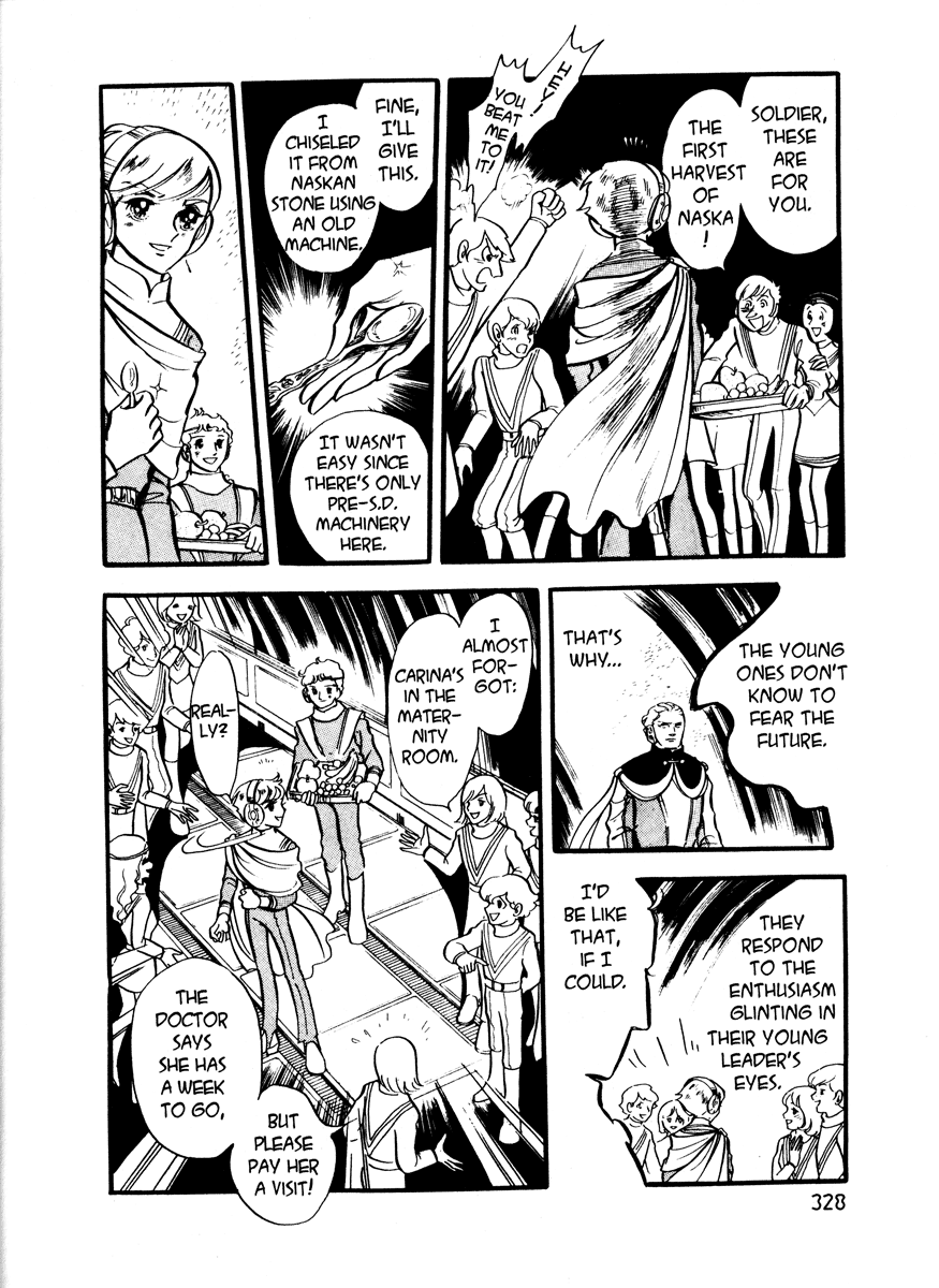 Page 312
