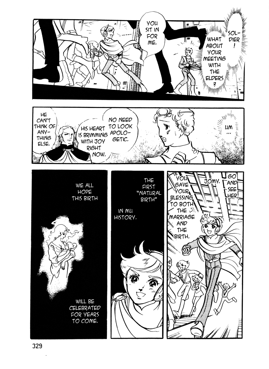 Page 313