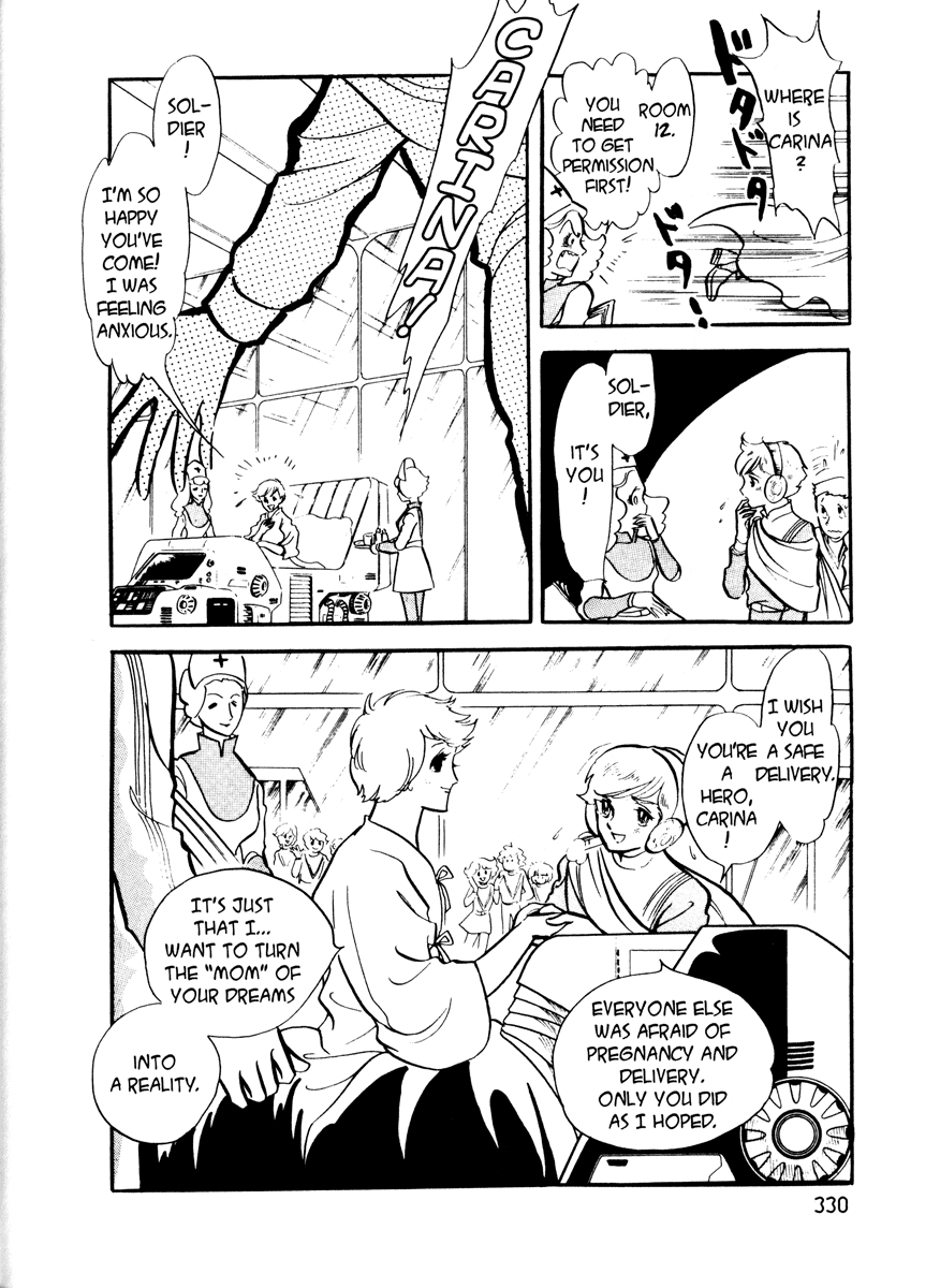 Page 314