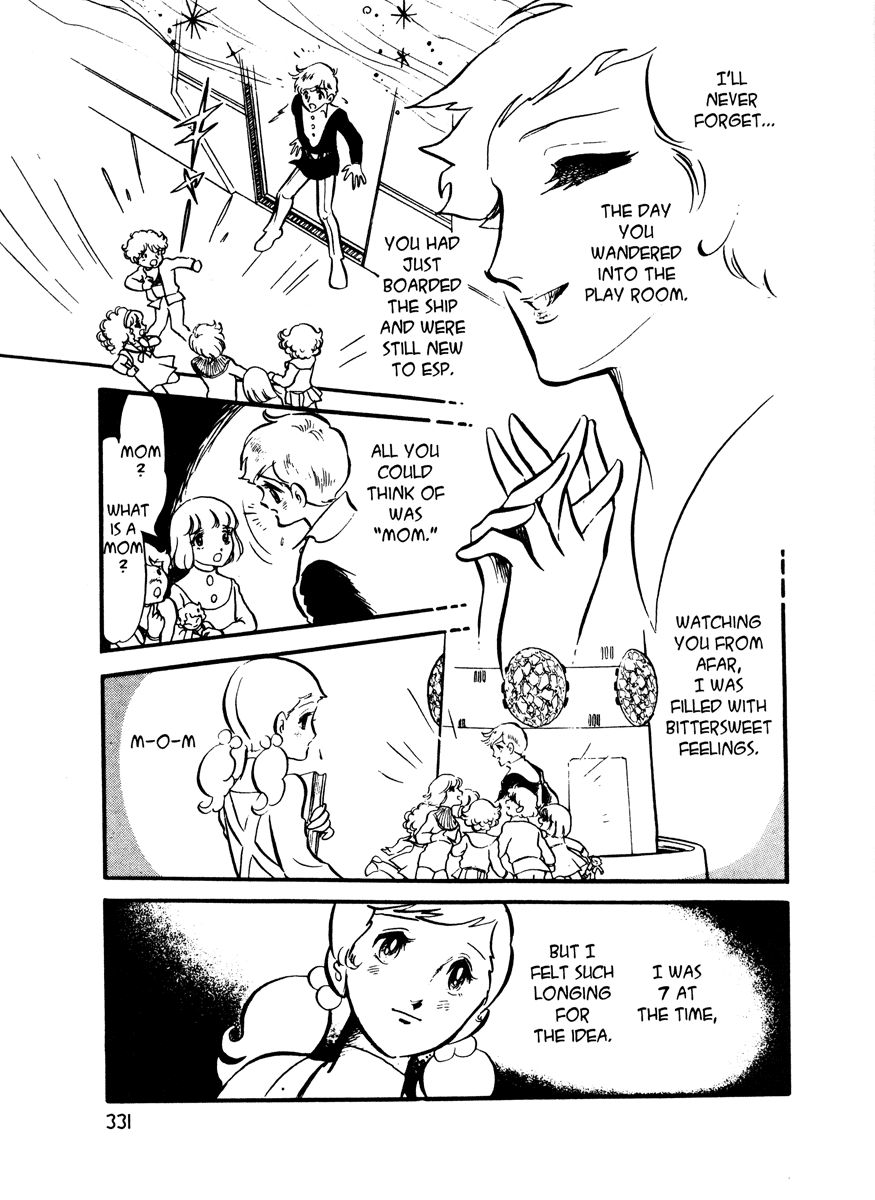 Page 315