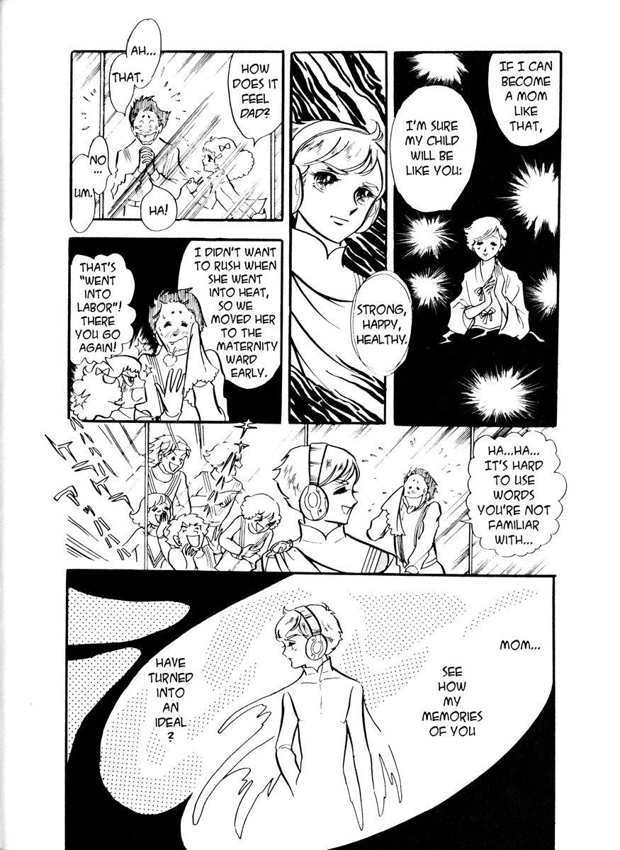 Page 316