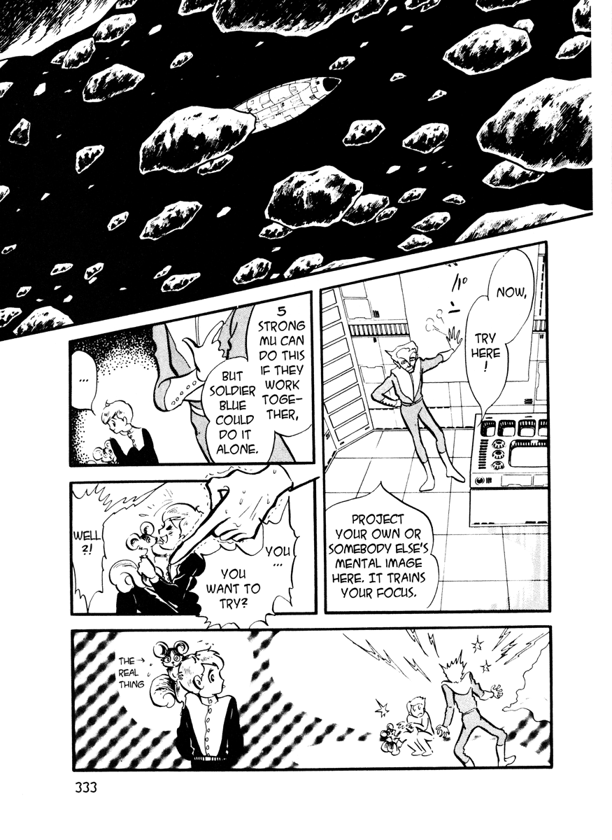 Page 317