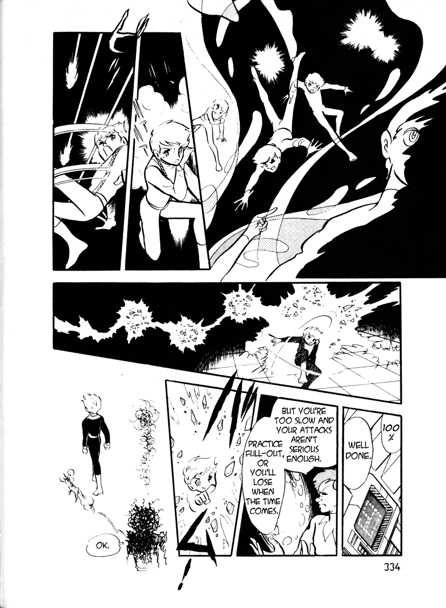 Page 318