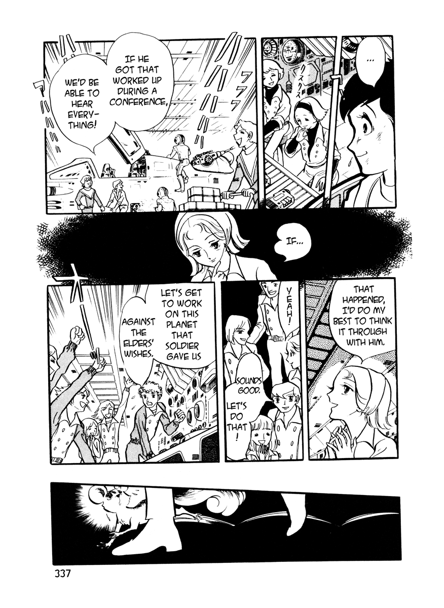 Page 321