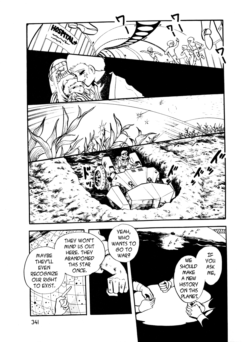 Page 325