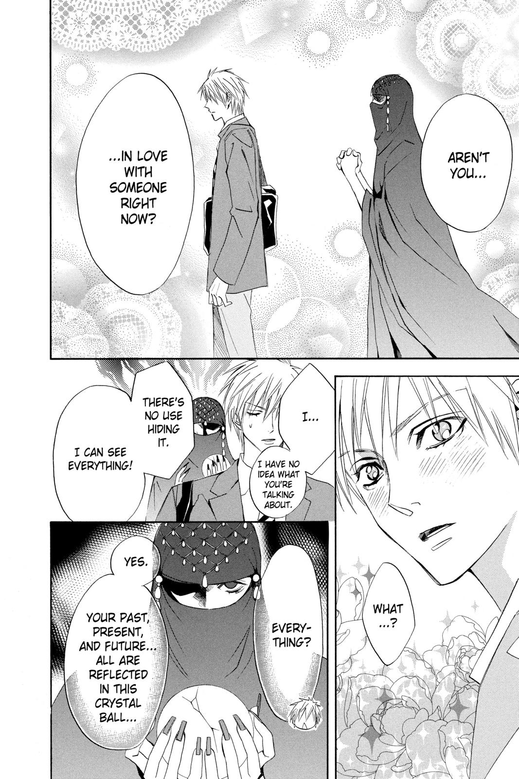 Page 175