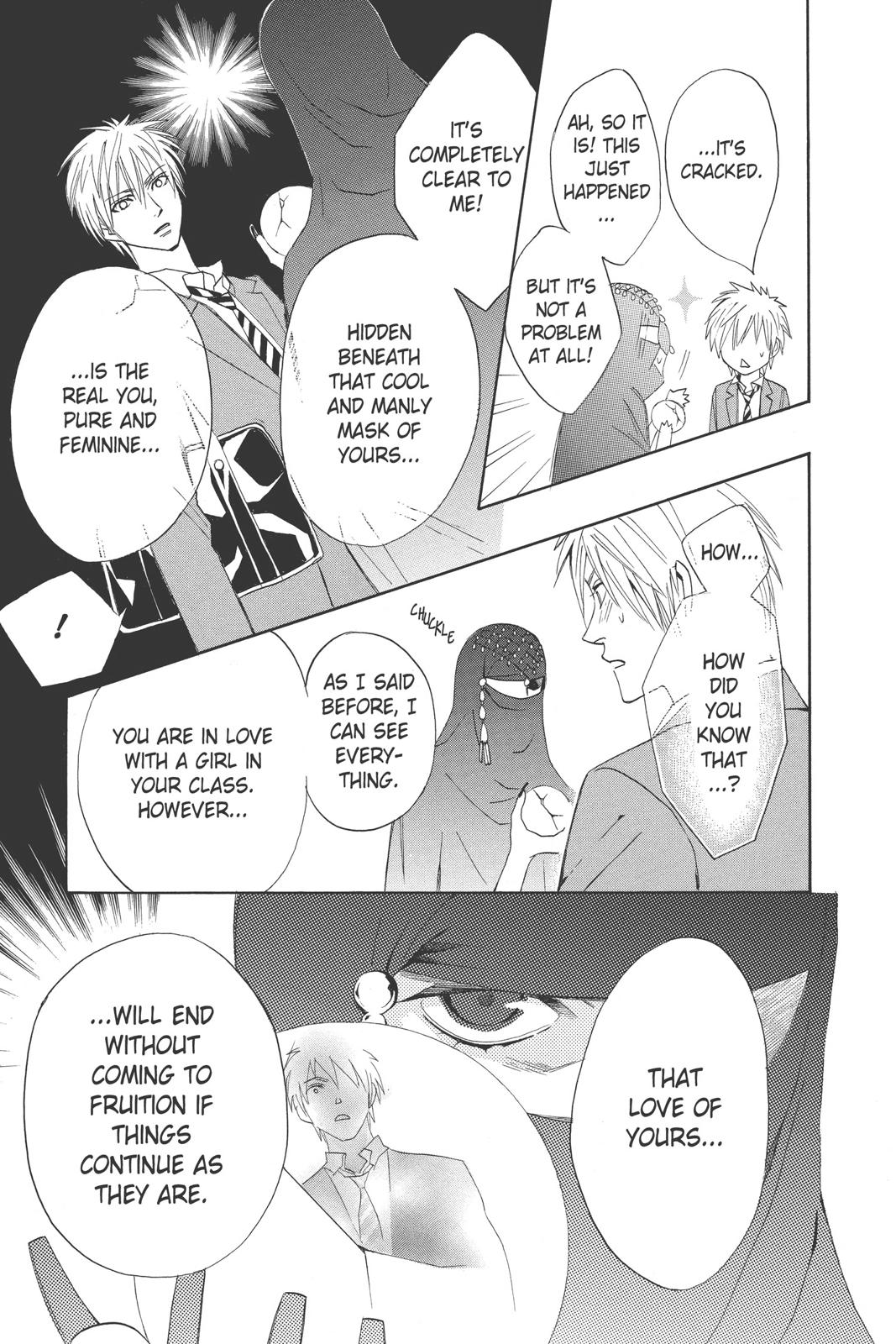 Page 176