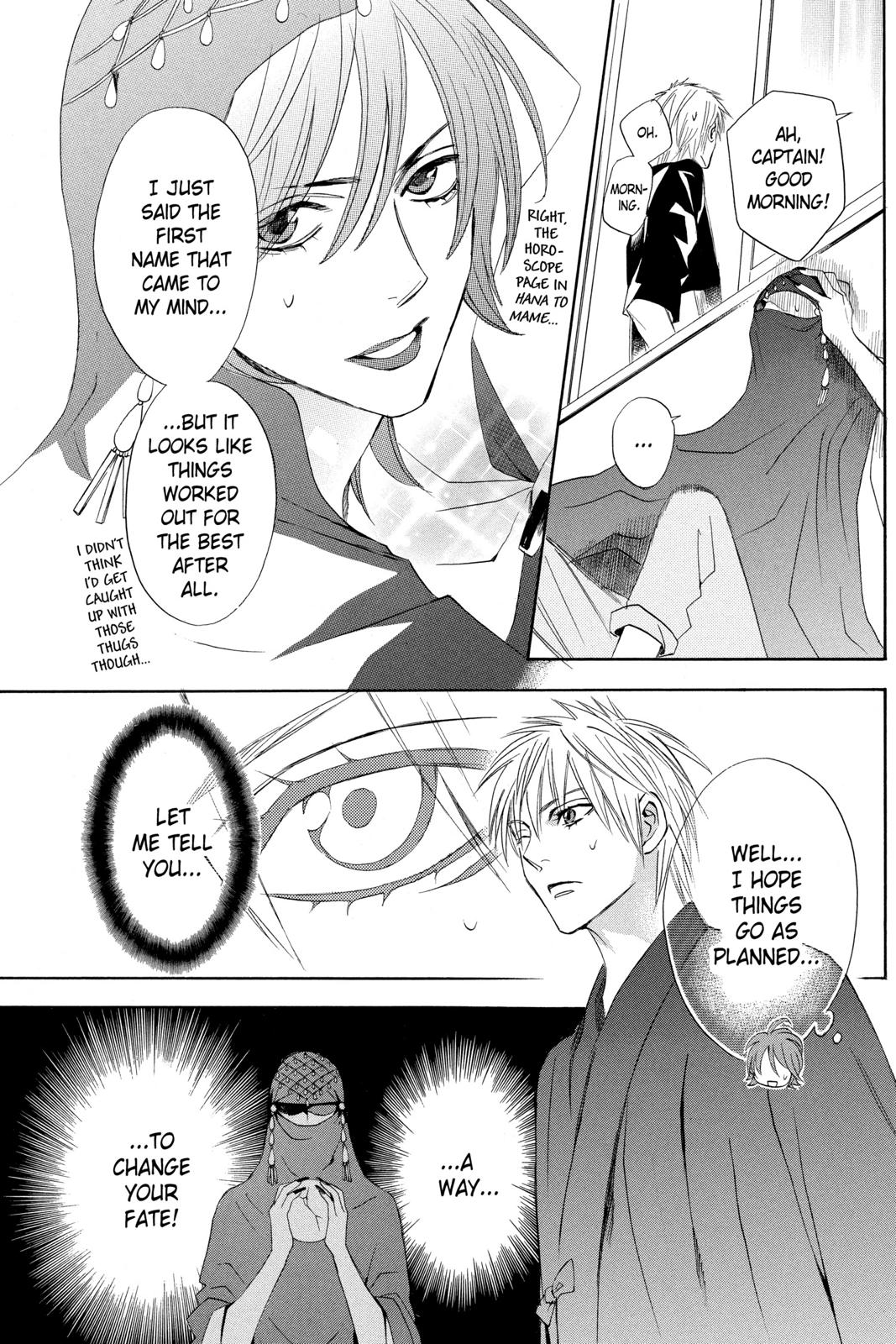 Page 179