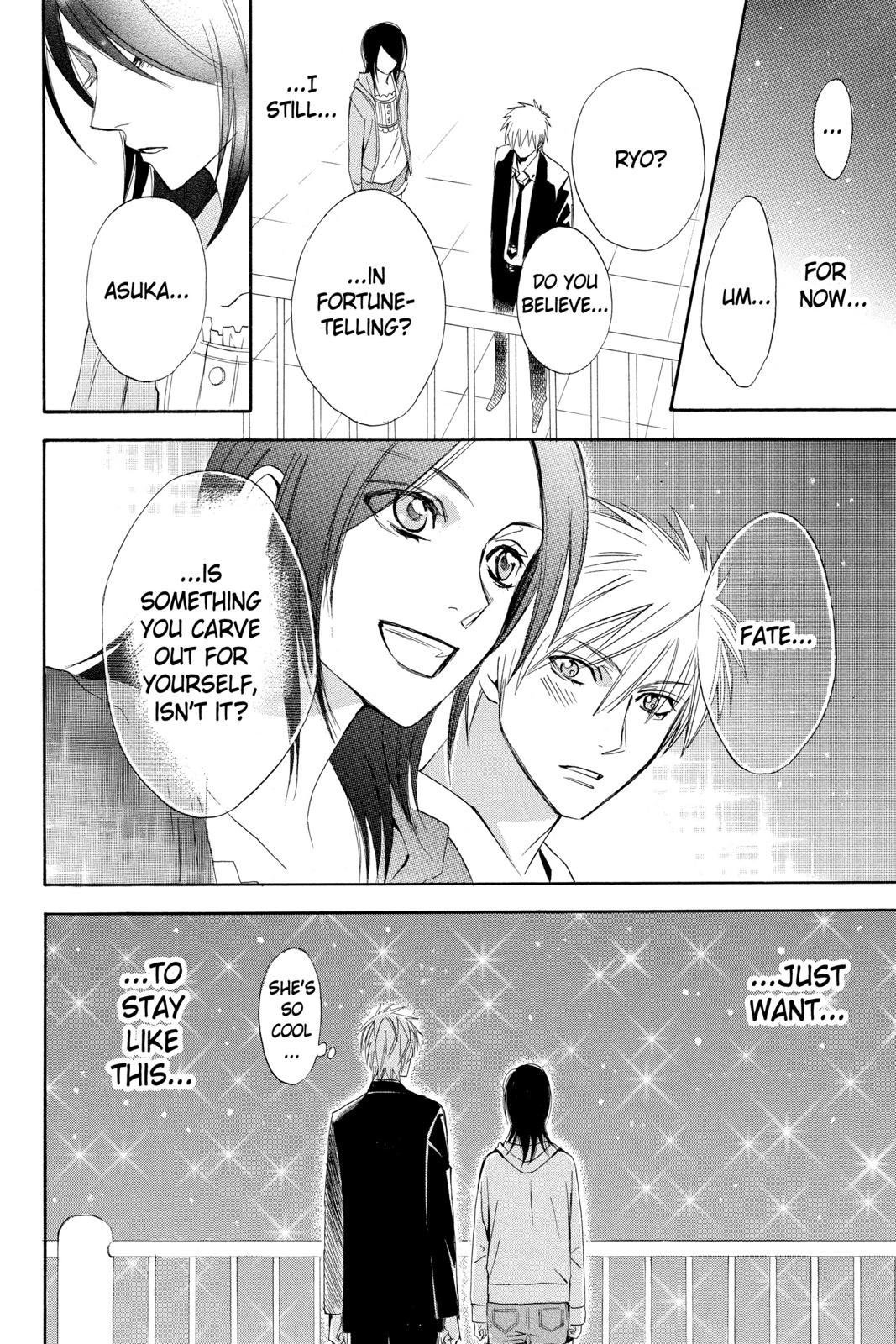 Page 199