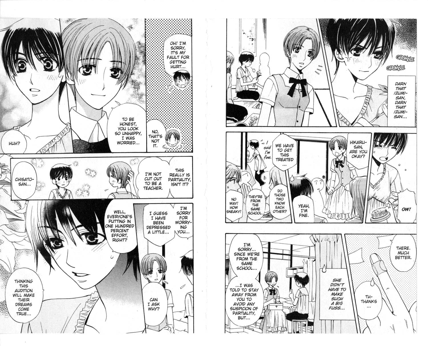 Page 74