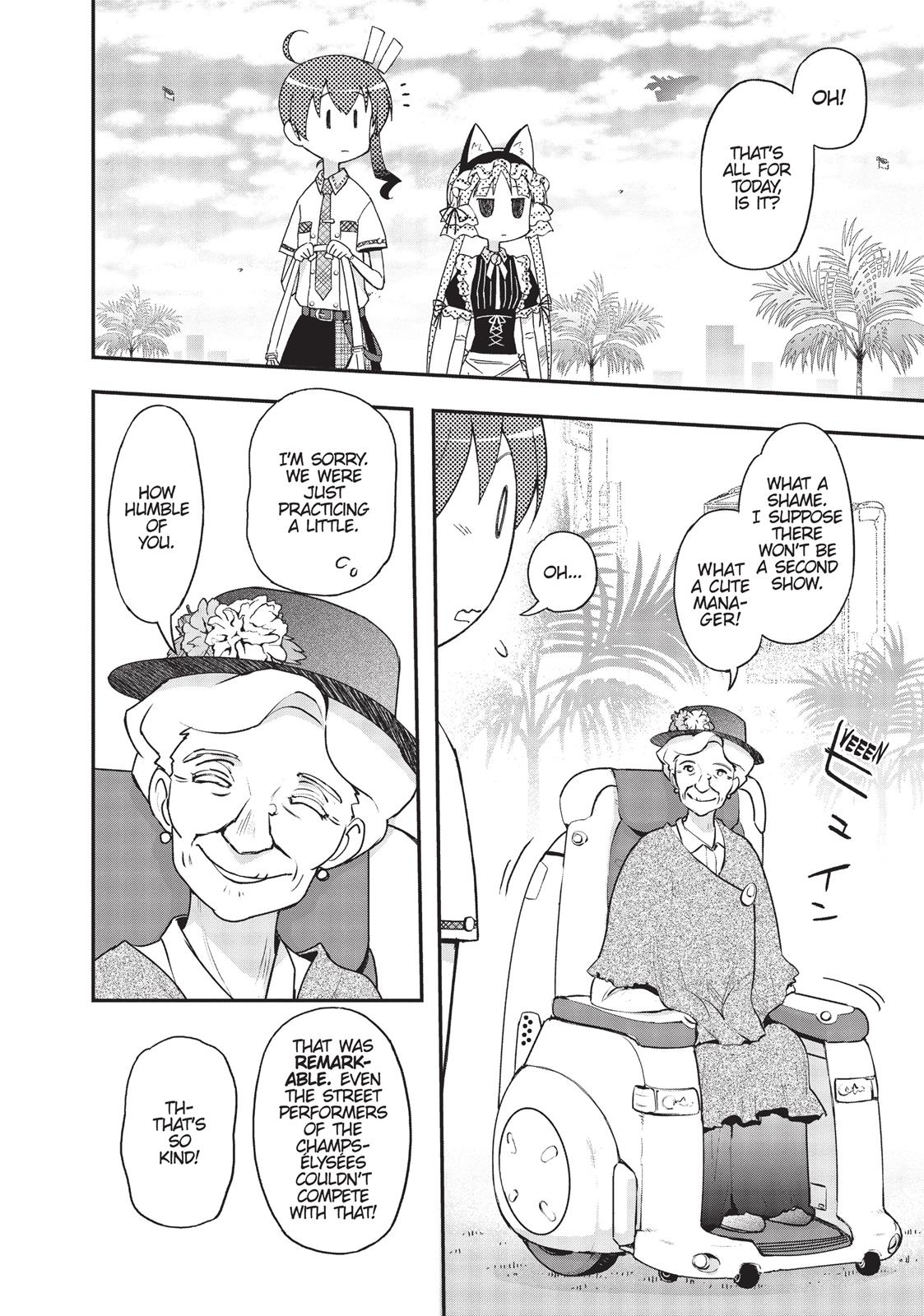 Page 32