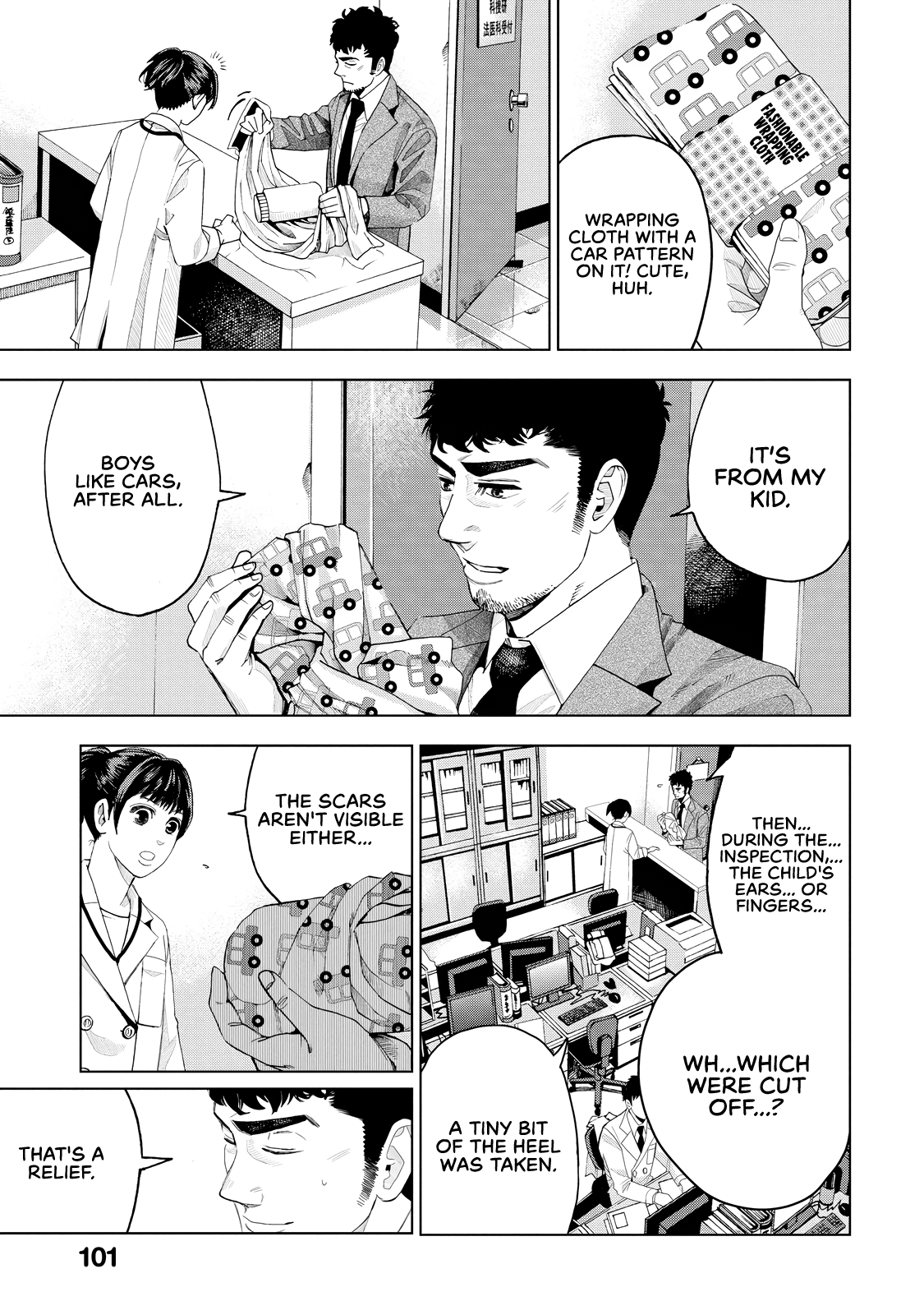 Page 45