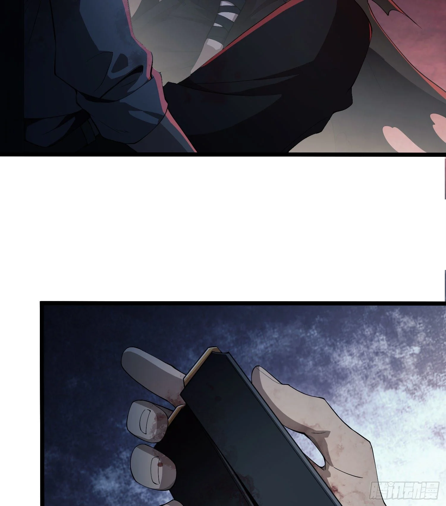 Page 115