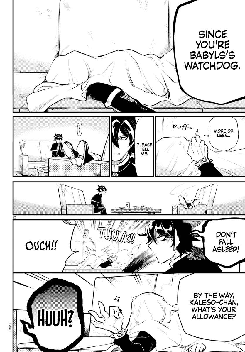 Page 22