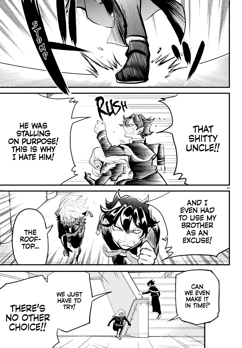 Page 25