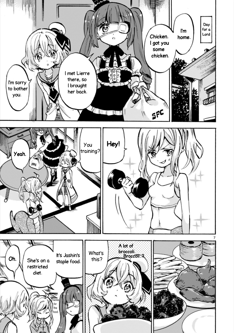 Page 7