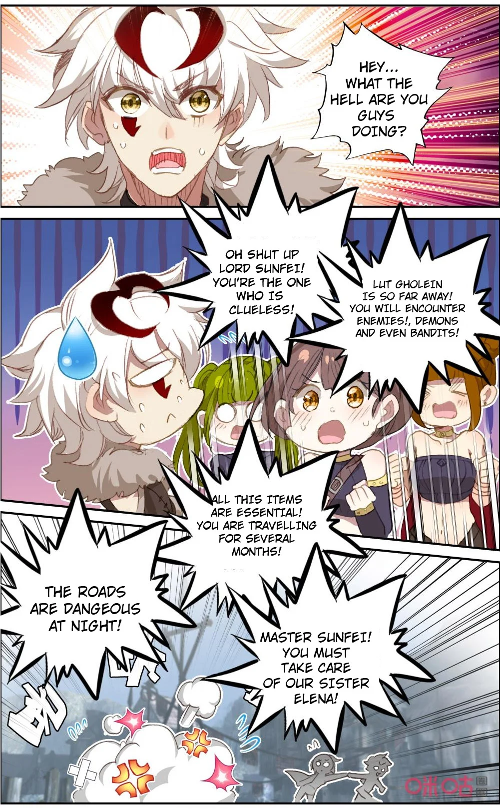 Page 3