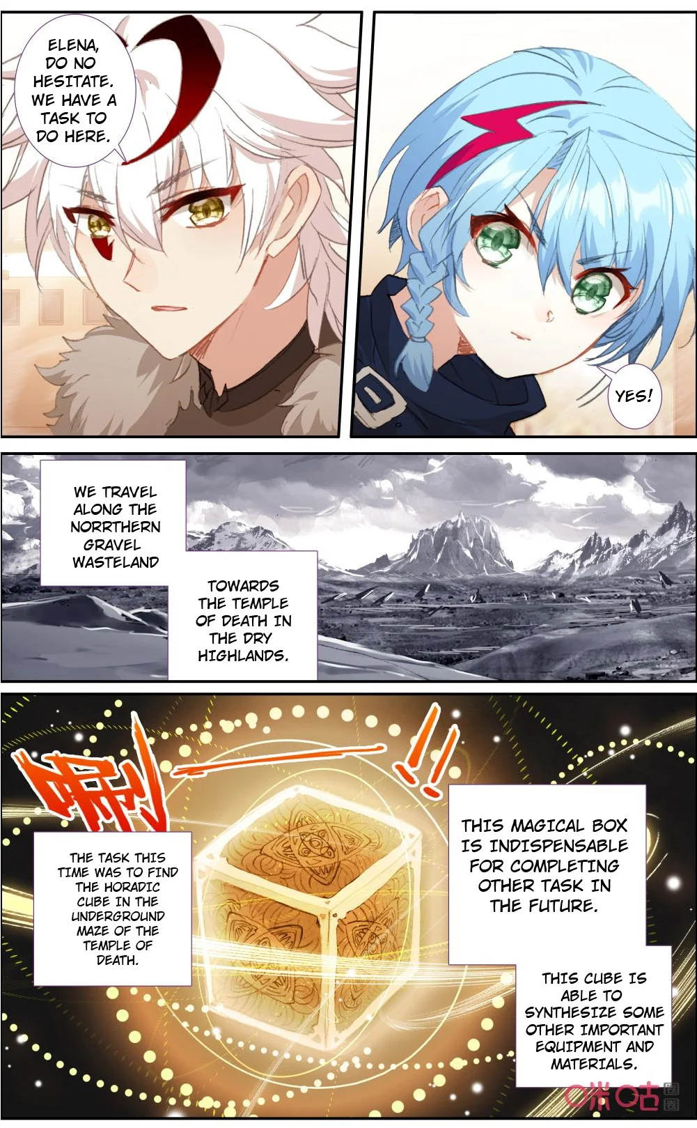 Page 9