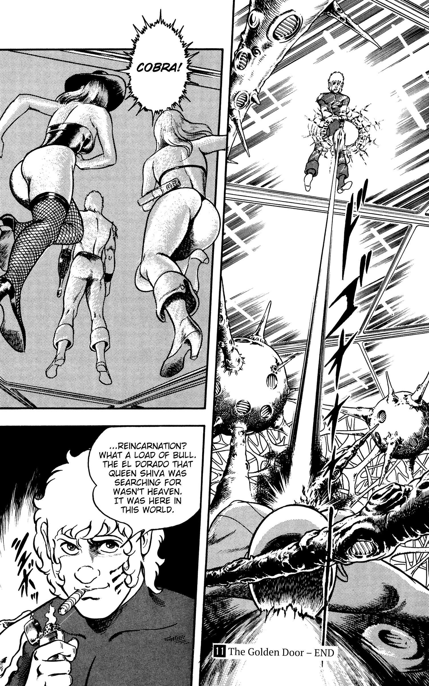 Page 76