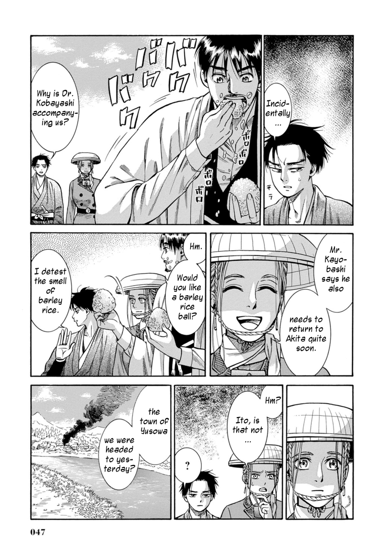Page 46