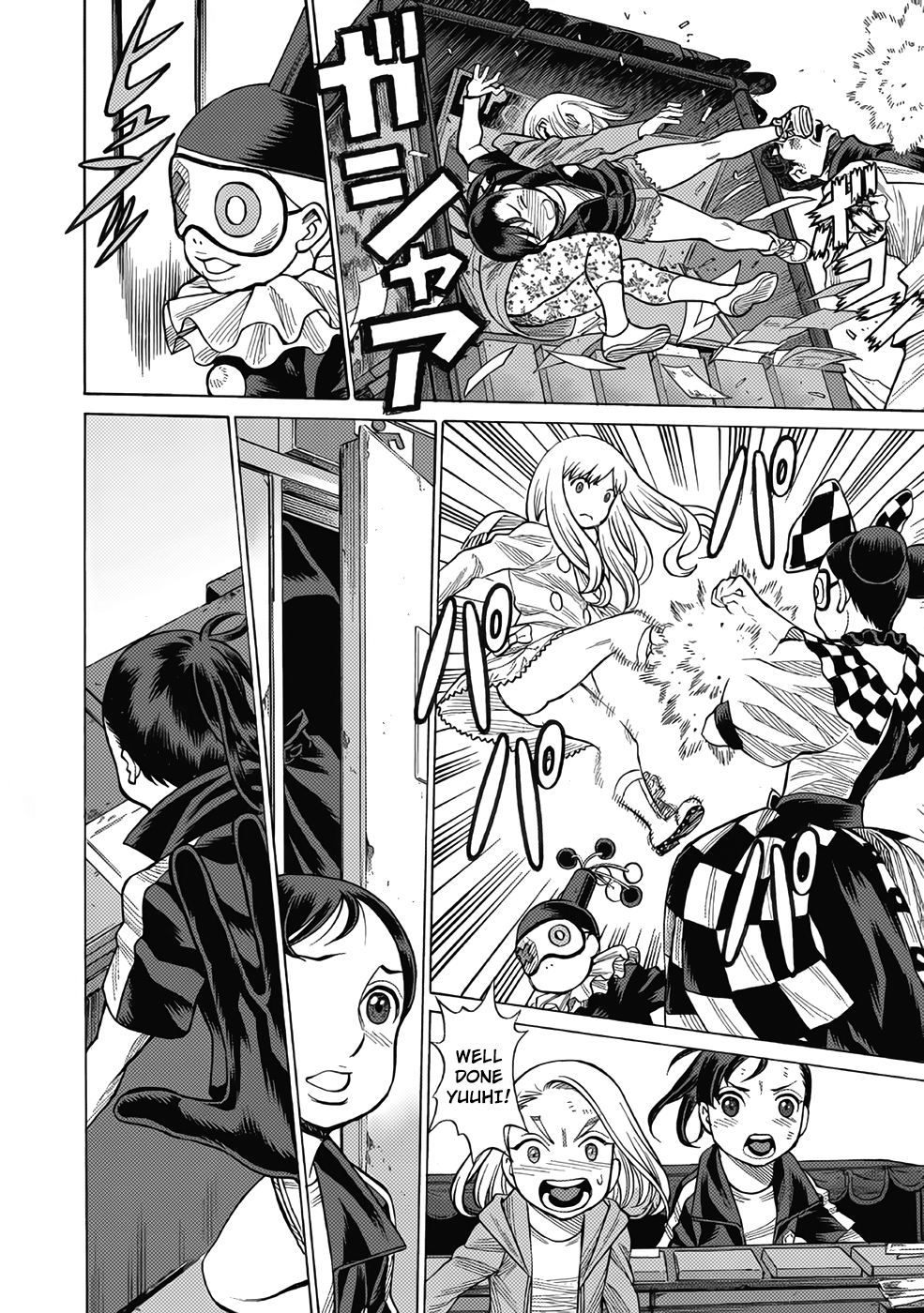 Page 26