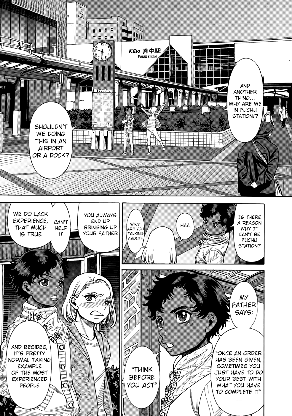 Page 7