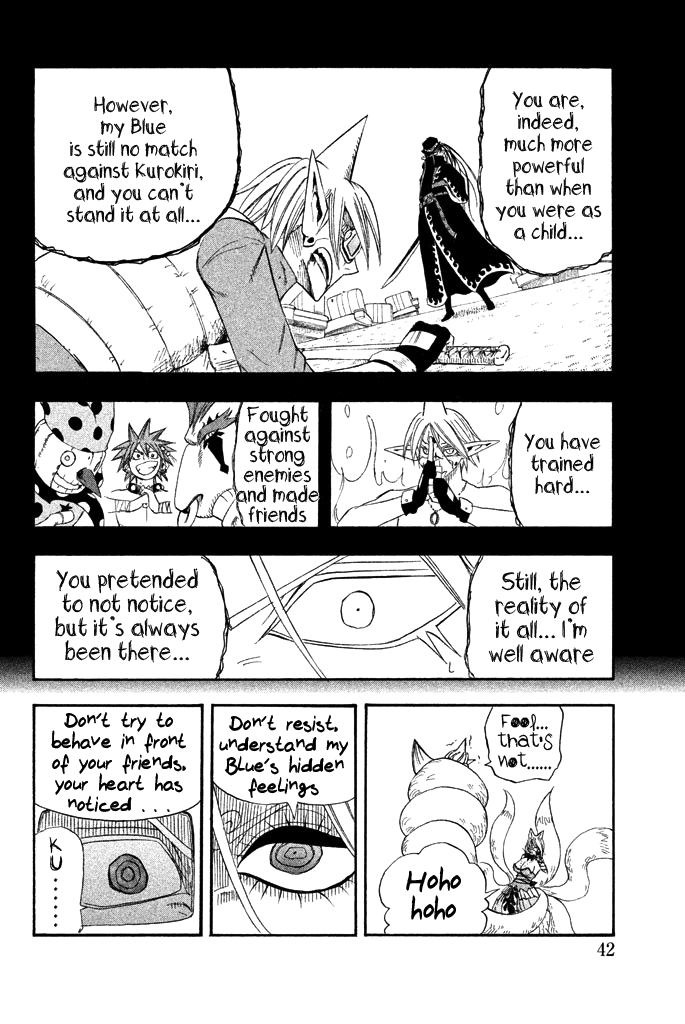 Page 42