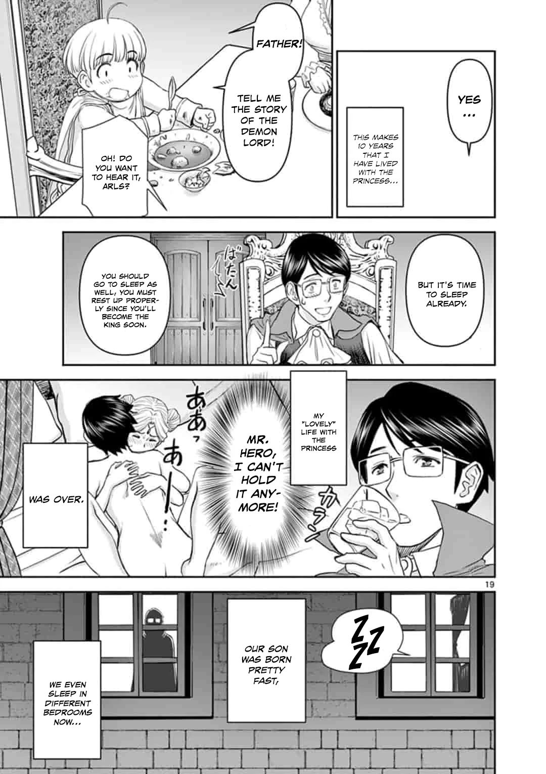Page 19