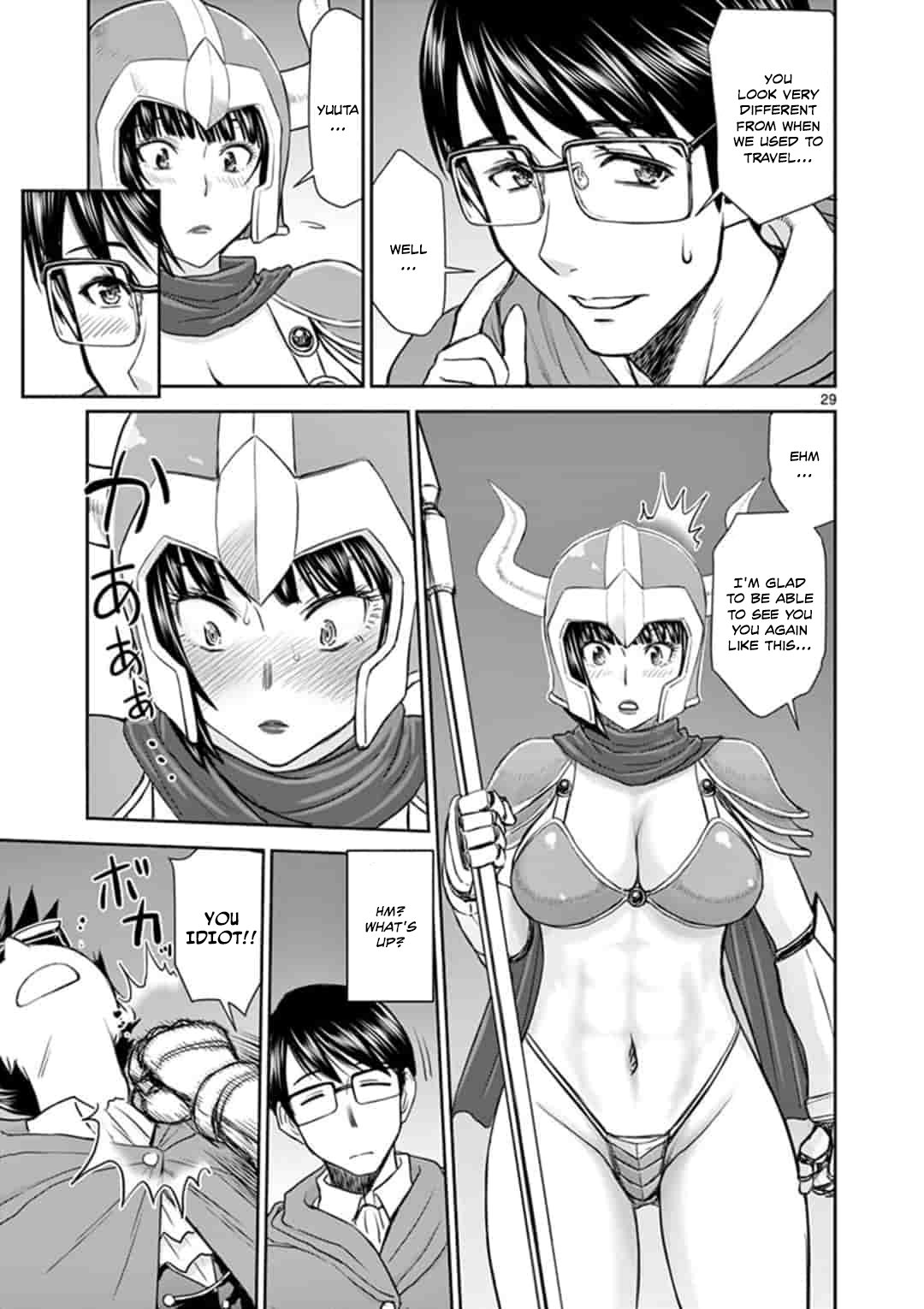 Page 29
