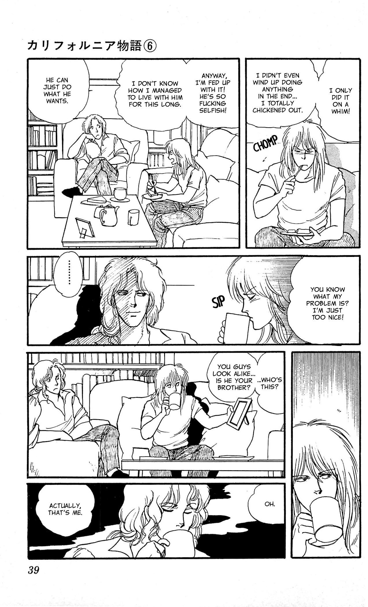 Page 38