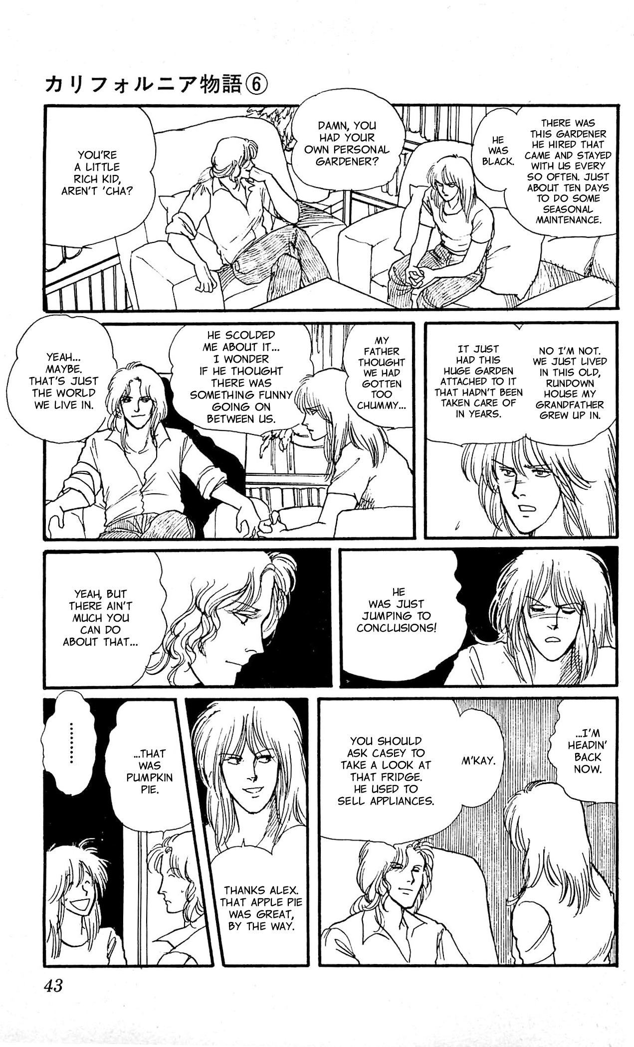 Page 42
