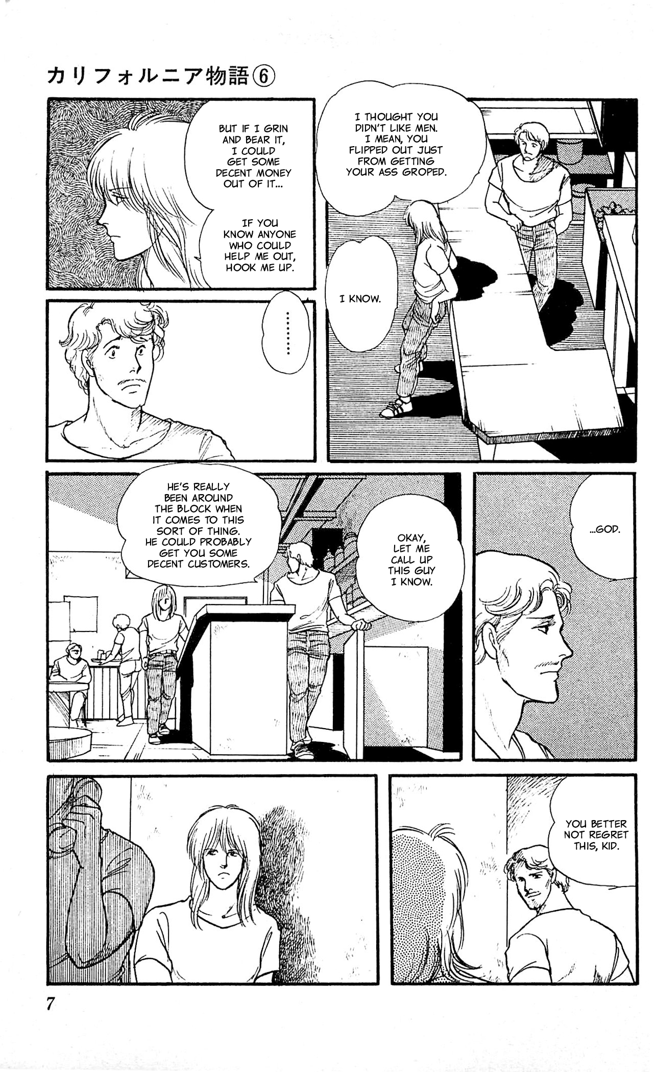 Page 6