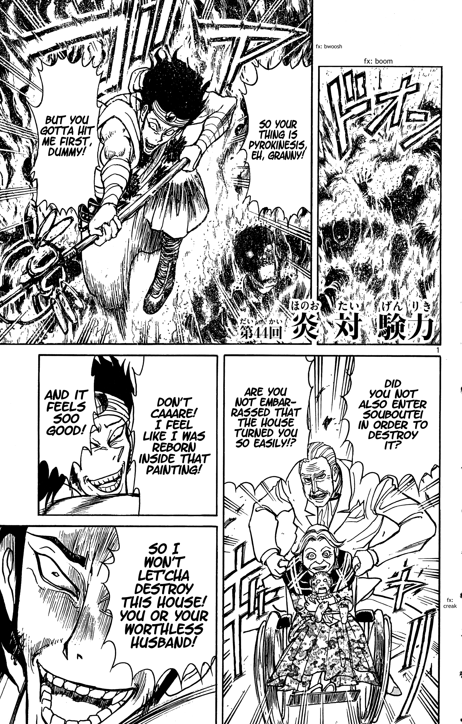 Page 1