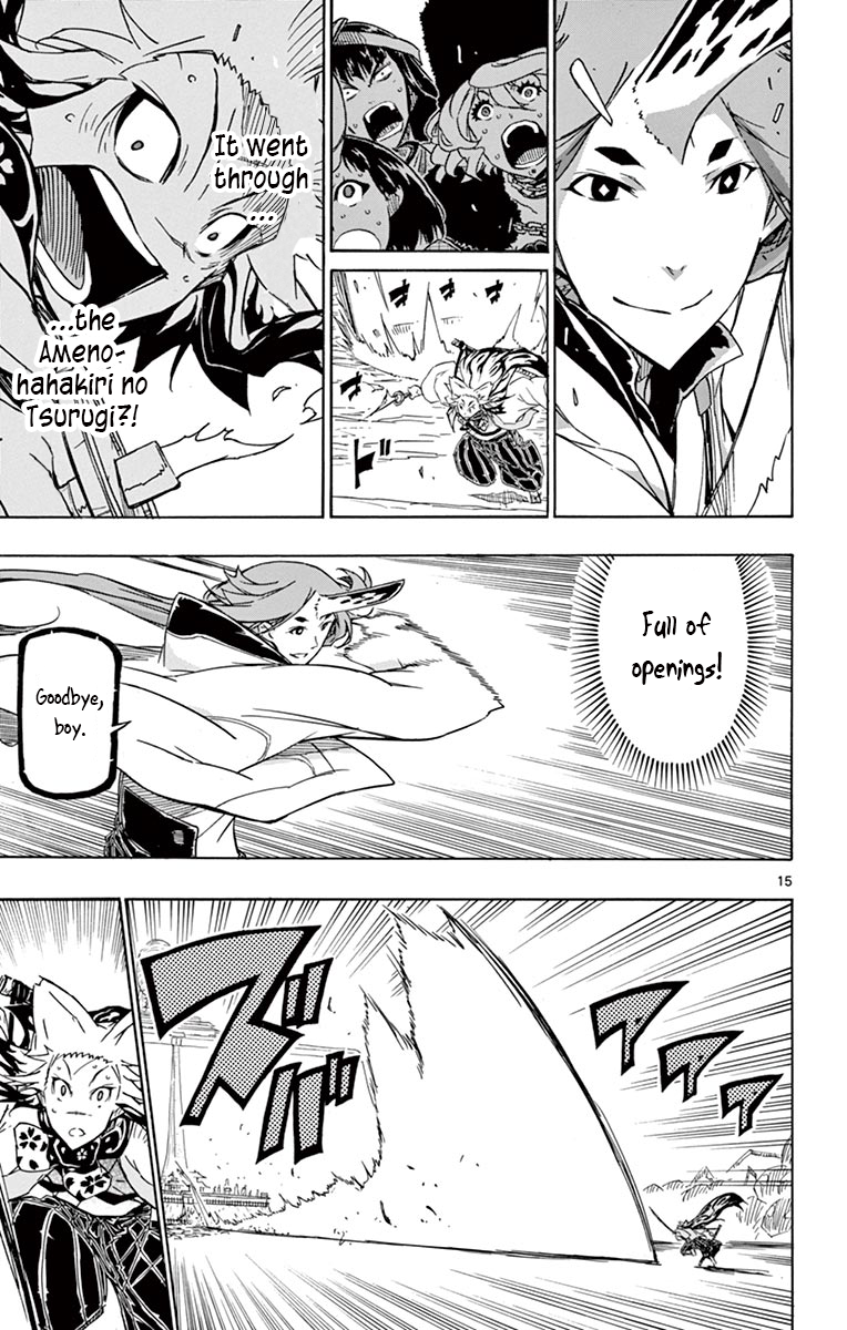 Page 15