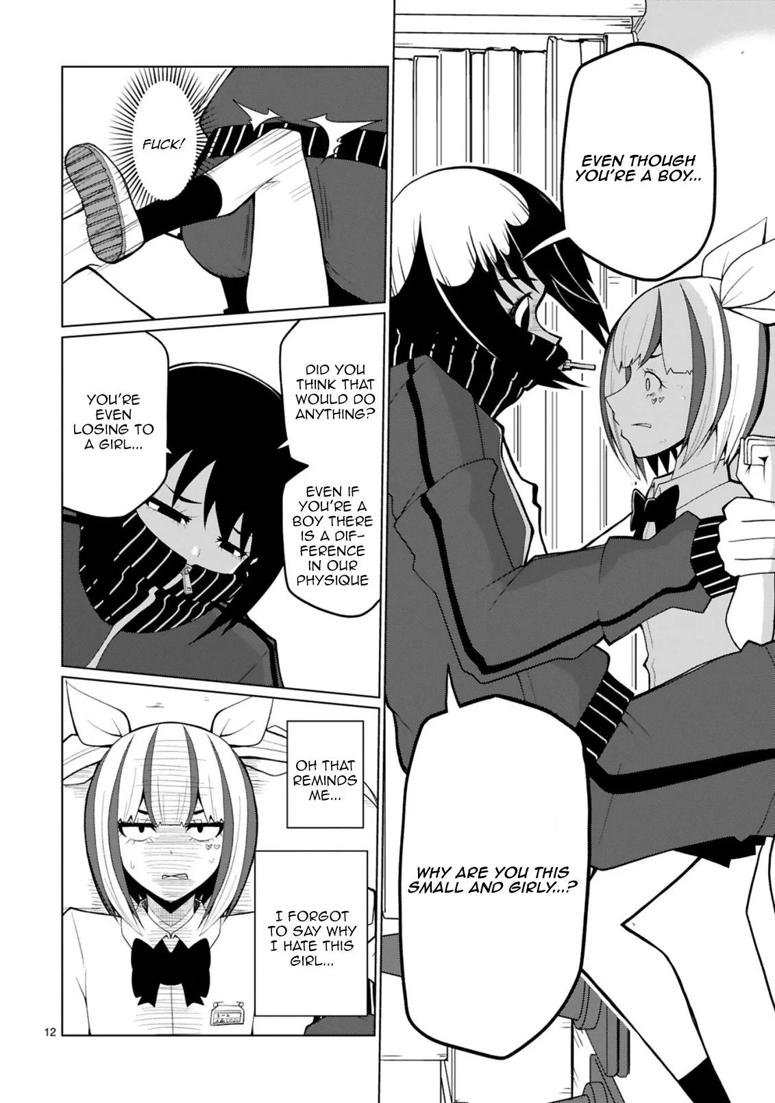 Page 12