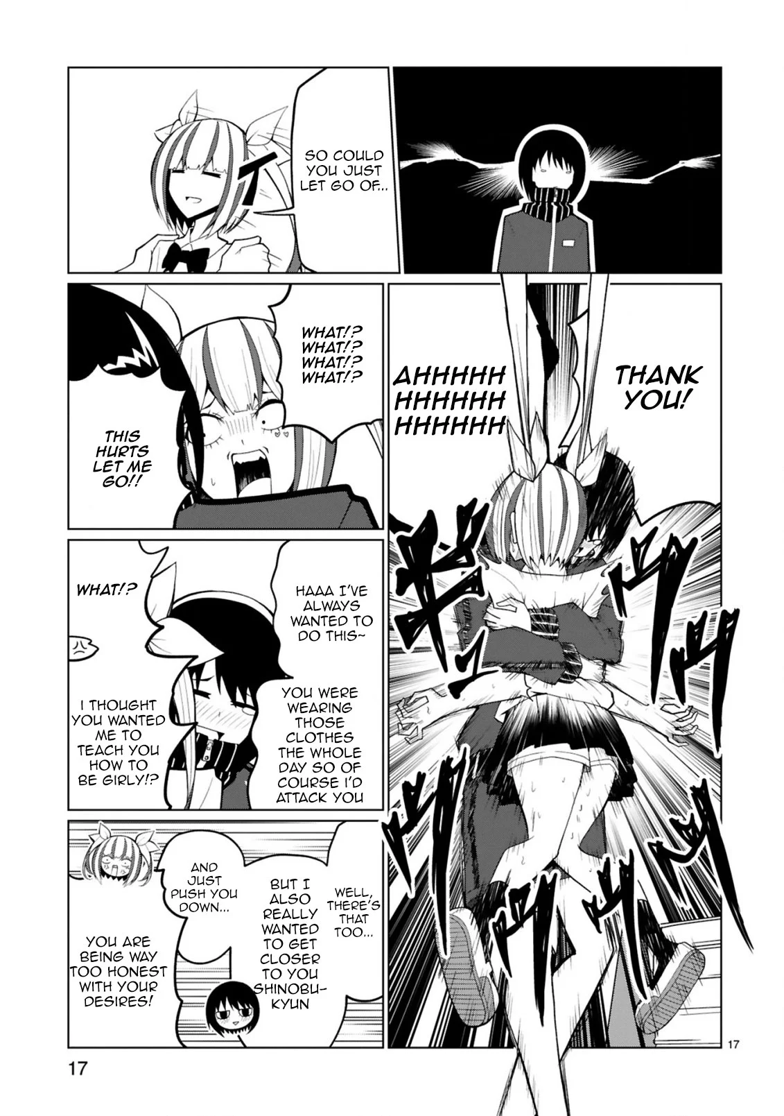 Page 17