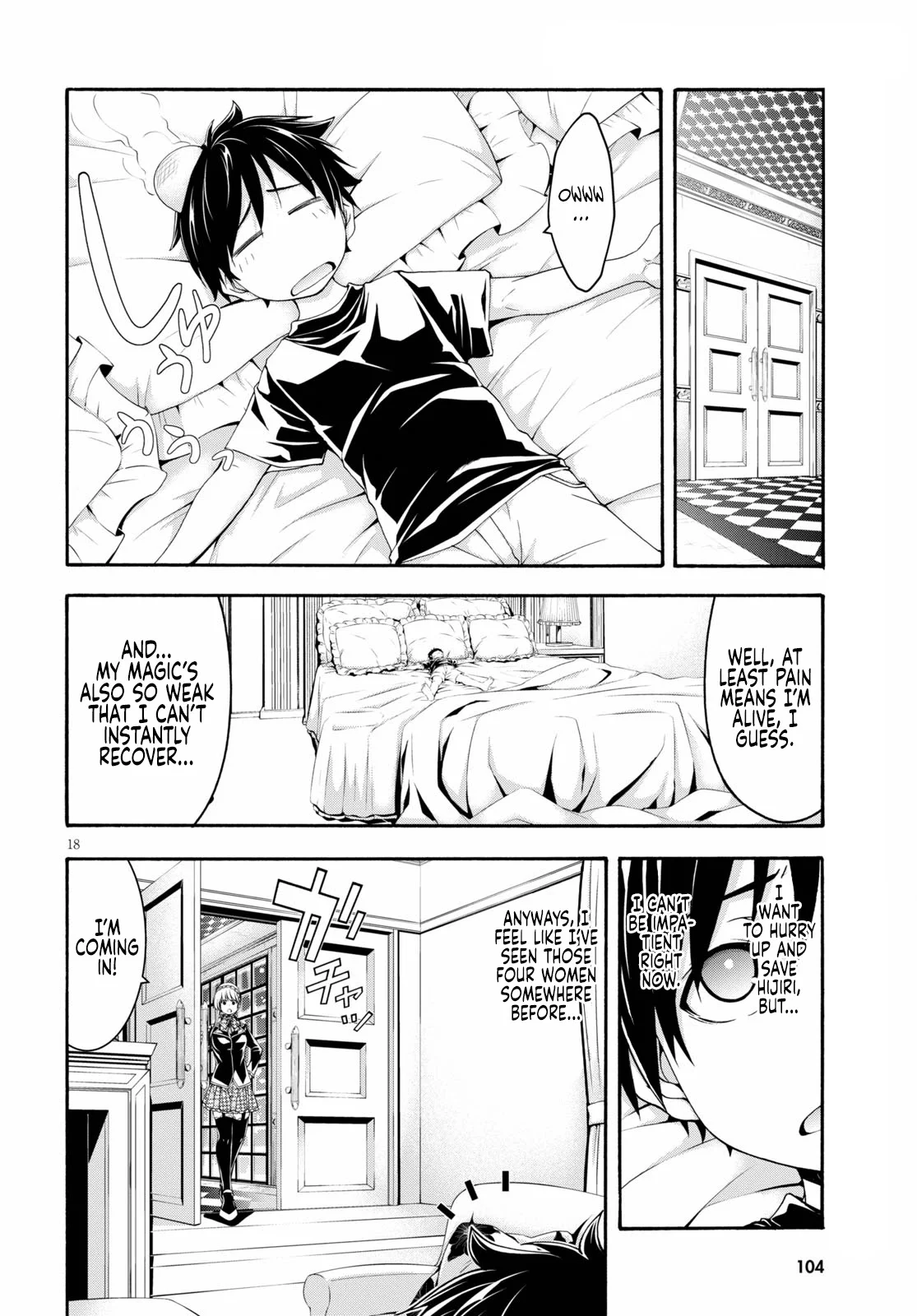Page 19