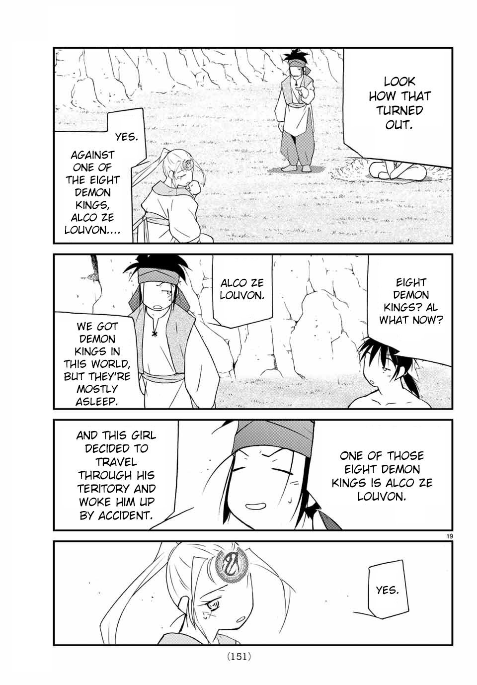 Page 19