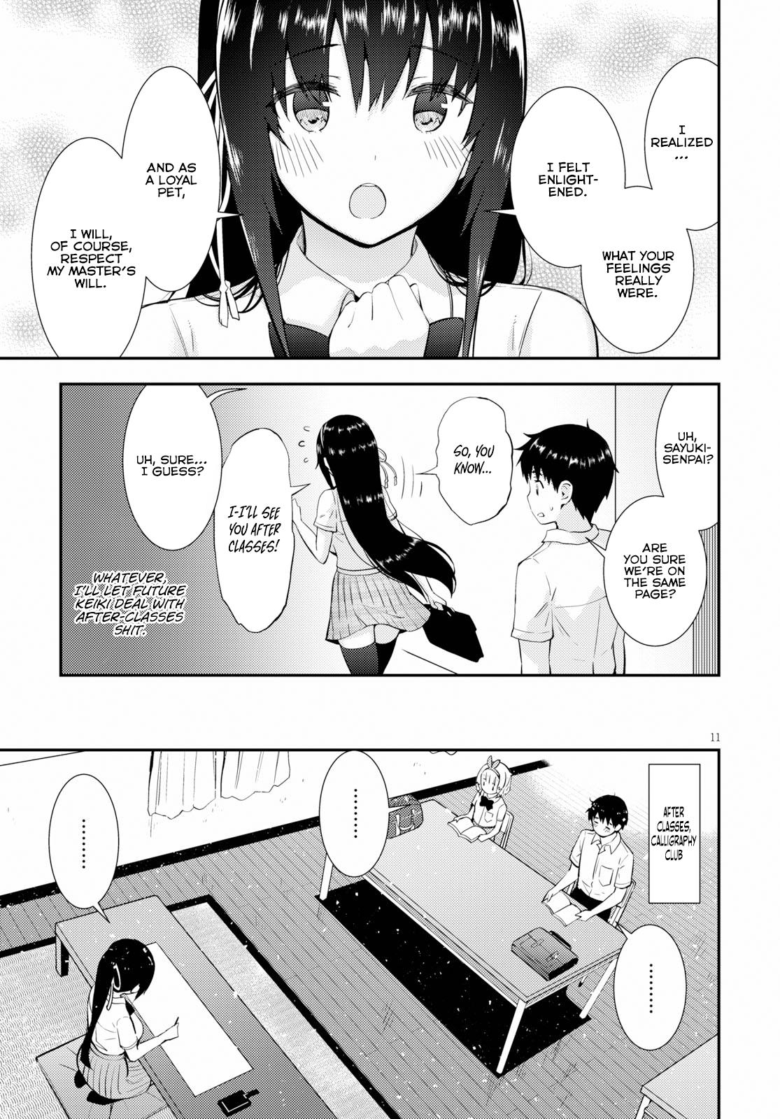 Page 11