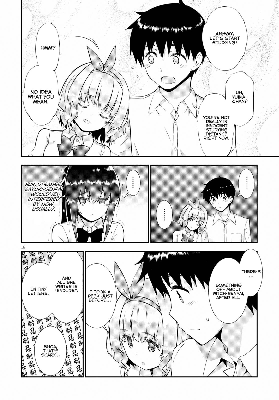 Page 16