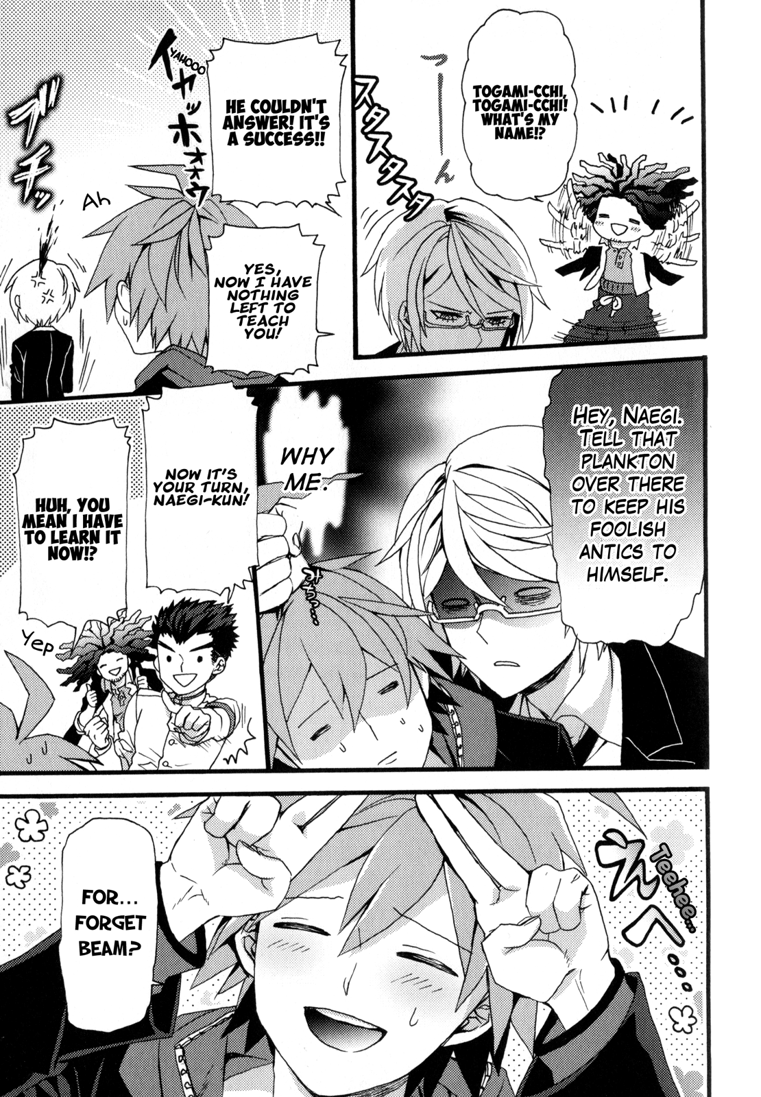 Page 3