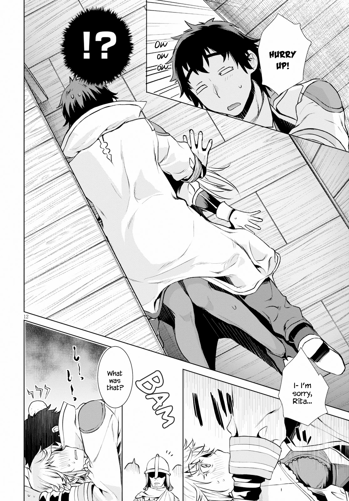 Page 12