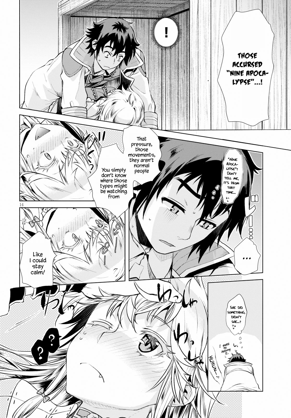 Page 14